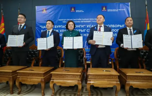 УЛААН НУУРЫН ЭКОСИСТЕМИЙГ СЭРГЭЭХ “ЦАГААН БУРГАСТАЙ-ОНГИ УСАН ЦОГЦОЛБОР” ТӨСӨЛ ЭХЭЛЛЭЭ